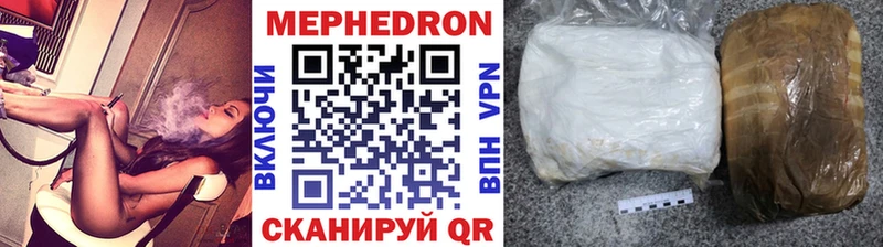 Как найти закладки Переславль-Залесский Кокаин  МЕФ  Alpha-PVP  ГАШИШ 