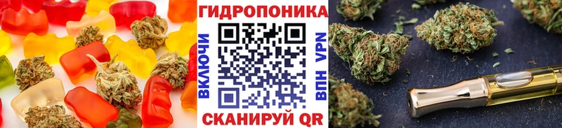 Печенье с ТГК марихуана  дарнет шоп  Переславль-Залесский 