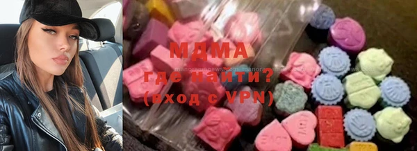 дистиллят марихуана Алексин