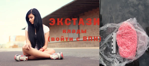 дистиллят марихуана Алексин