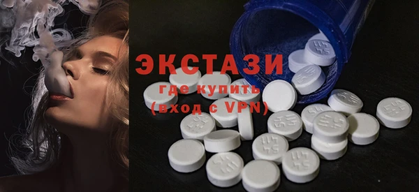 дистиллят марихуана Алексин