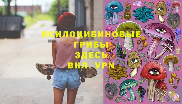 мефедрон VHQ Алзамай