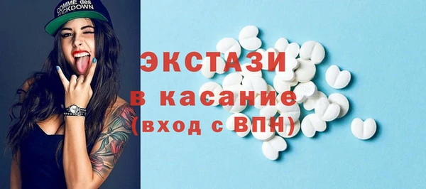 дистиллят марихуана Алексин