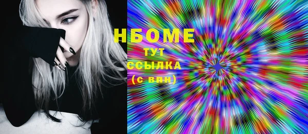 мефедрон VHQ Алзамай