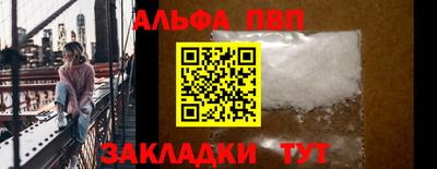 герыч Гудермес