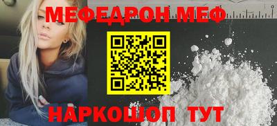 кокс Михайловка