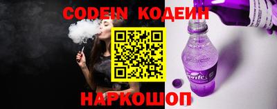 ECSTASY Гуково