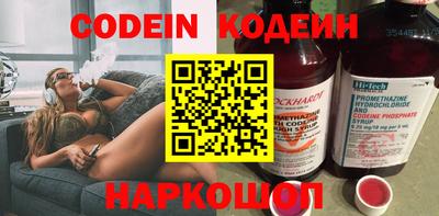 ECSTASY Гуково