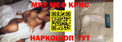хмурый Гулькевичи