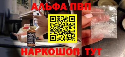 ECSTASY Гуково