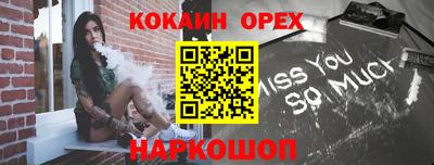 герыч Гудермес