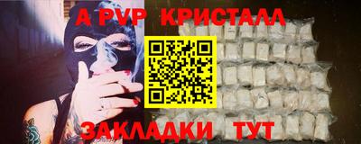 ECSTASY Гуково