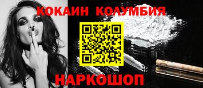 ECSTASY Гуково