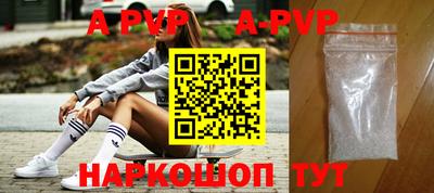 хмурый Гулькевичи