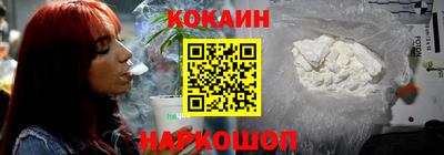 герыч Гудермес