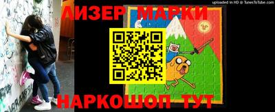 герыч Гудермес