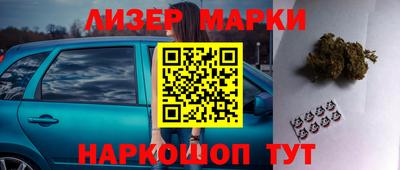 хмурый Гулькевичи