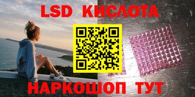 хмурый Гулькевичи