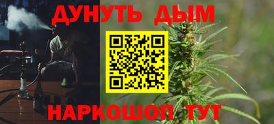 ECSTASY Гуково