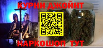 хмурый Гулькевичи