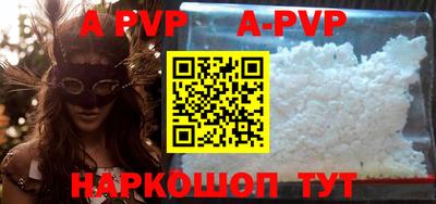 хмурый Гулькевичи