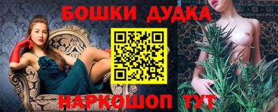 ECSTASY Гуково