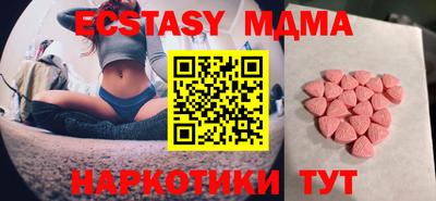 хмурый Гулькевичи