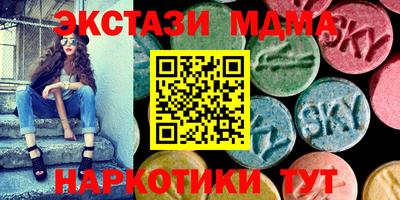 герыч Гудермес