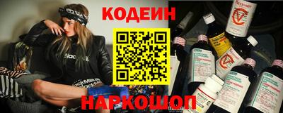 хмурый Гулькевичи