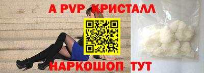 хмурый Гулькевичи