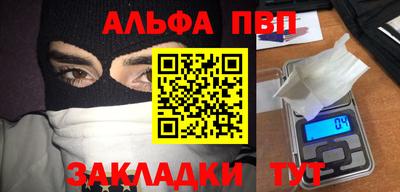 хмурый Гулькевичи