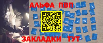 герыч Гудермес
