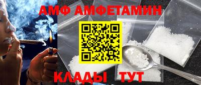 герыч Гудермес