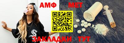 ECSTASY Гуково