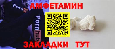 хмурый Гулькевичи