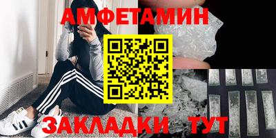 ECSTASY Гуково