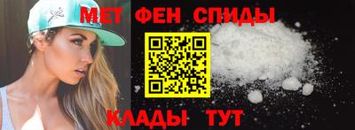 герыч Гудермес