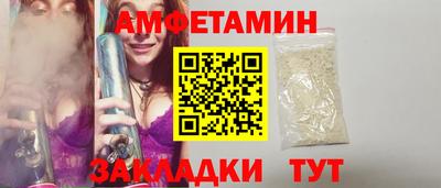 герыч Гудермес