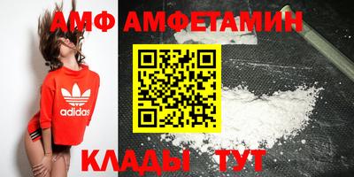 ECSTASY Гуково