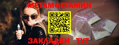 хмурый Гулькевичи