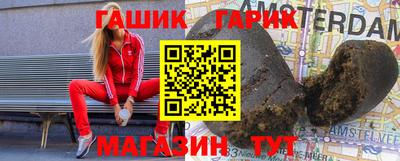 ECSTASY Гуково