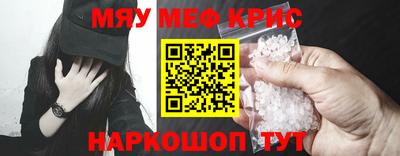 хмурый Гулькевичи