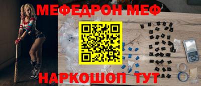 гидропоника Михайловск